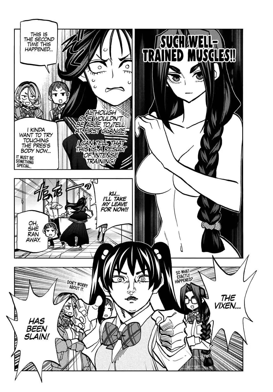 The Story Between a Dumb Prefect and a High School Girl with an Inappropriate Skirt Lengt Chapter 37 14